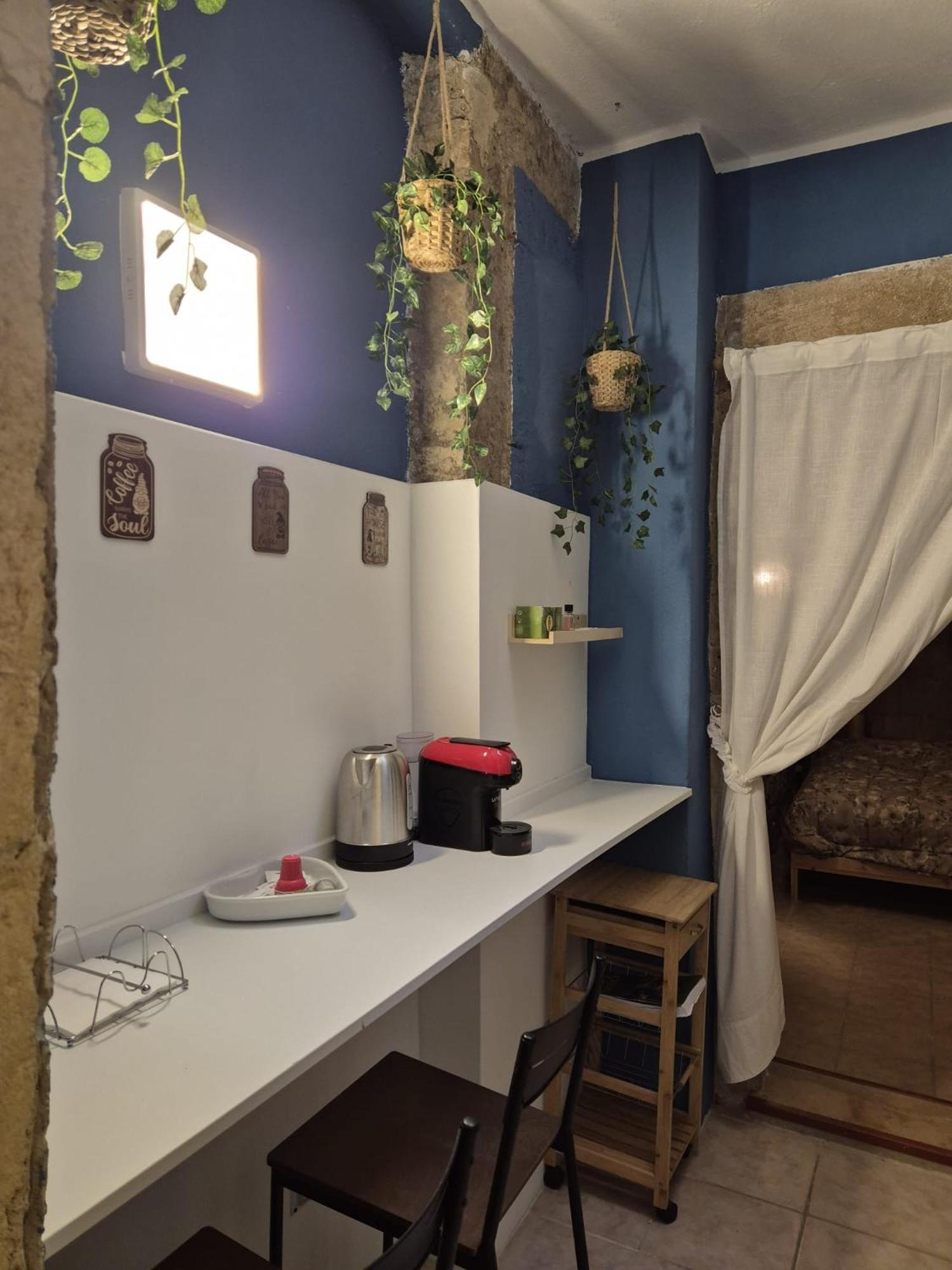 La Casa Di Ema Bari